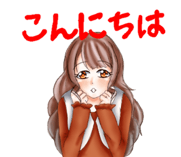 Everyday of brown hair girl sticker #13824335