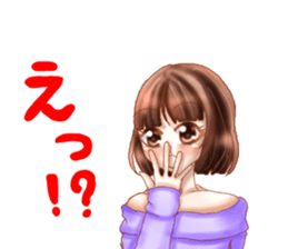 Everyday of brown hair girl sticker #13824339