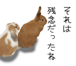 Pi-chan and Muu-chan's daily life sticker #13824621