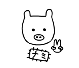 nami! sticker #13824703