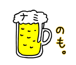 nami! sticker #13824704