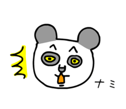 nami! sticker #13824705