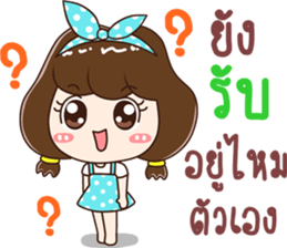 lovely sales sticker #13824720