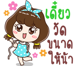 lovely sales sticker #13824722