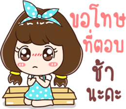 lovely sales sticker #13824723