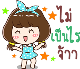 lovely sales sticker #13824726