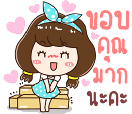 lovely sales sticker #13824727