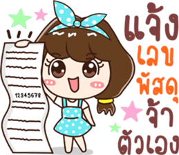 lovely sales sticker #13824729