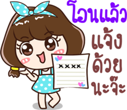 lovely sales sticker #13824732