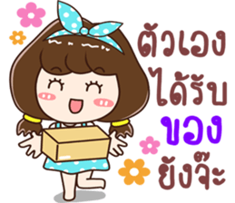 lovely sales sticker #13824733