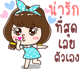 lovely sales sticker #13824735