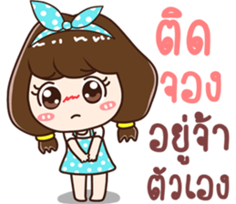 lovely sales sticker #13824736