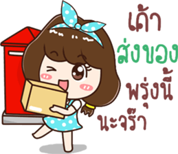 lovely sales sticker #13824737