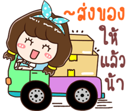 lovely sales sticker #13824739