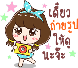 lovely sales sticker #13824740