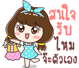 lovely sales sticker #13824741