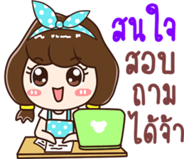 lovely sales sticker #13824742