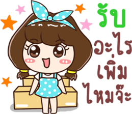 lovely sales sticker #13824749