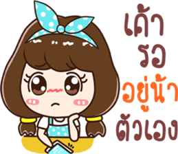 lovely sales sticker #13824751