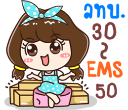 lovely sales sticker #13824754