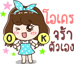 lovely sales sticker #13824755