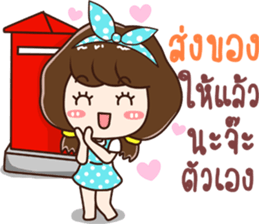 lovely sales sticker #13824756