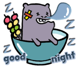 Hippo Mark sticker #13824795