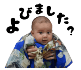 My sweet little baby sticker #13824900