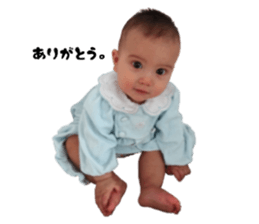 My sweet little baby sticker #13824905