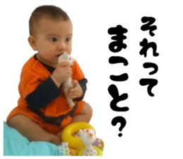 My sweet little baby sticker #13824907