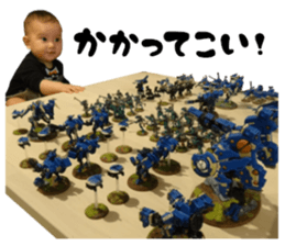 My sweet little baby sticker #13824908