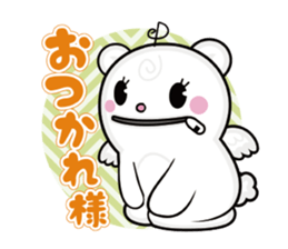 Pleasant messengers sticker #13825045
