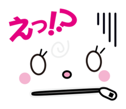 Pleasant messengers sticker #13825047