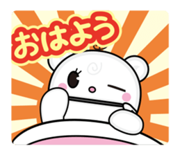 Pleasant messengers sticker #13825050