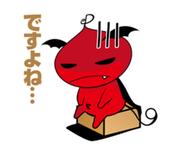 Pleasant messengers sticker #13825056