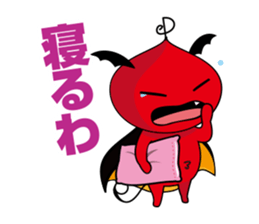 Pleasant messengers sticker #13825057