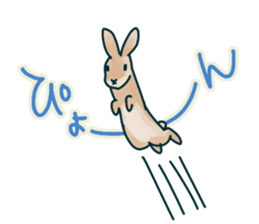 mofmofrabbit sticker #13825199