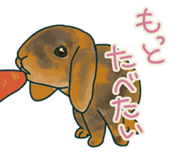 mofmofrabbit sticker #13825210