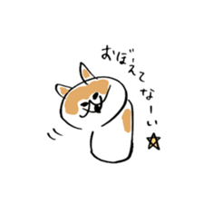 Corgi Hana-chan sticker #13825276