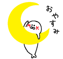 MK sticker #13825392