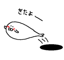 MK sticker #13825395