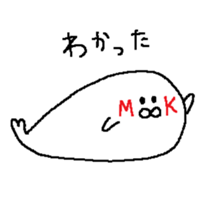 MK sticker #13825396