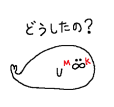 MK sticker #13825399