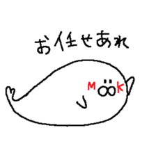 MK sticker #13825406