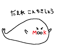 MK sticker #13825407