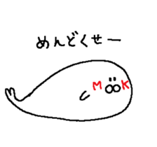 MK sticker #13825409