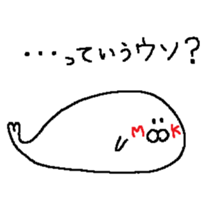 MK sticker #13825410