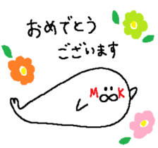 MK sticker #13825412