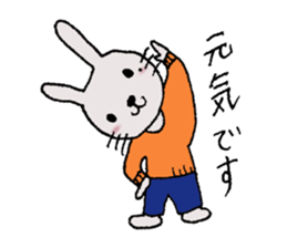 Day of the rabbit 2 sticker #13825454