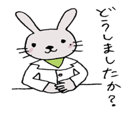 Day of the rabbit 2 sticker #13825459